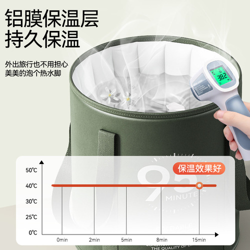 Foldable foot bag high and deep over the calf household portable foot bath artifact foot basin insulated foot bath bucket constant temperature