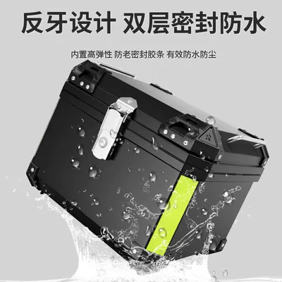 Vehicle Tail Box Neutral — Motorcycle trunk