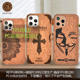 ��Ȼ��Ƥiphone12ľ���֙C�� ľ�|�m���O��12 mini�D���o��
