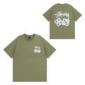 Green 923