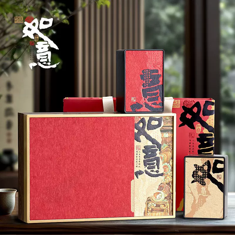 盒境250g红茶金骏眉大红袍绿茶通用铁罐礼盒送礼空现货茶叶包装