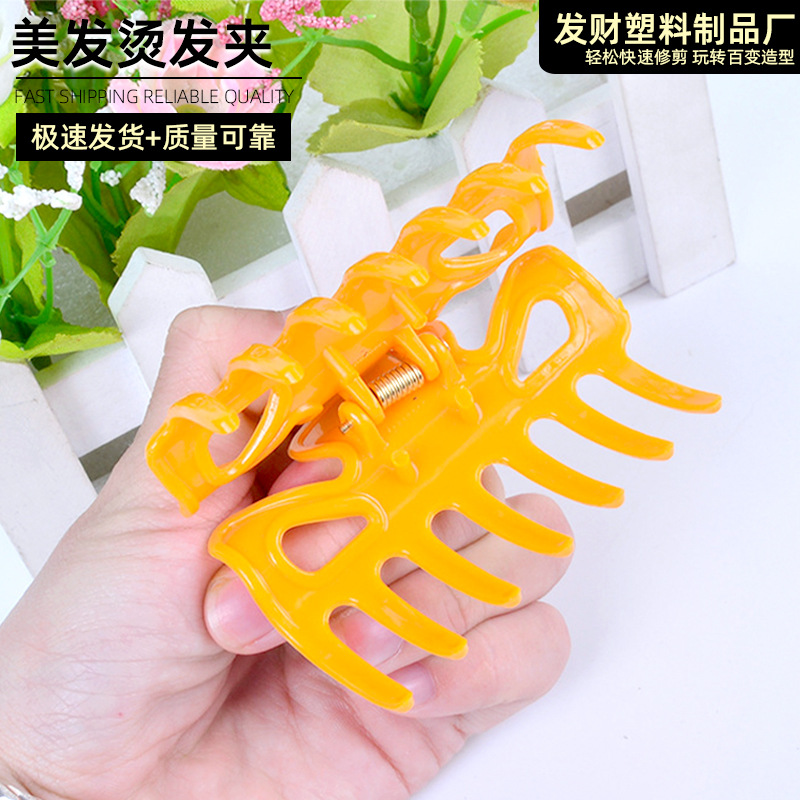 烫发夹数码烫包棉保温七齿美发陶瓷烫固定机器七齿固定保温烫发夹