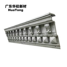 GRC清水混凝土门窗套GRC线条扇形梁托会所外墙幕墙挂板水泥构件