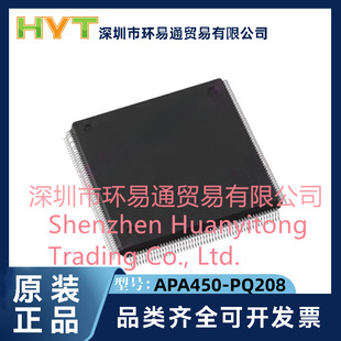 ȫ��ԭ�b��Ʒ APA450-PQ208 PQFP-208���b �ɾ���߉݋����оƬ