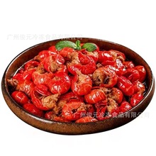 虾统帅麻辣小龙虾250g*20盒/箱加热即食小龙虾尾休闲零食现货批发