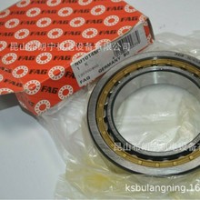 德国进口轴承  NU207E.MP1A.P54.S1  NU1068M1A