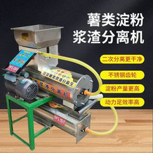 �¿��������ۼt���۸�����x�C����ϴ���C��ЧÓˮ