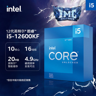 北京英红瑞和科技有限公司