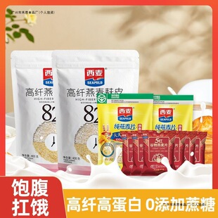 ���w������400g/���o������������͸���ʳ�w�S�I�B��Ƭ���R�d