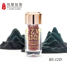 防伪设计便携含片保健品瓶 12ml亚克力瓶 林蛙油瓶深海鱼油胶囊瓶