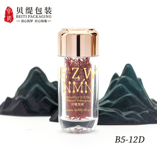 �����OӋ��y��Ƭ����Ʒƿ 12ml������ƿ ������ƿ��~���z��ƿ