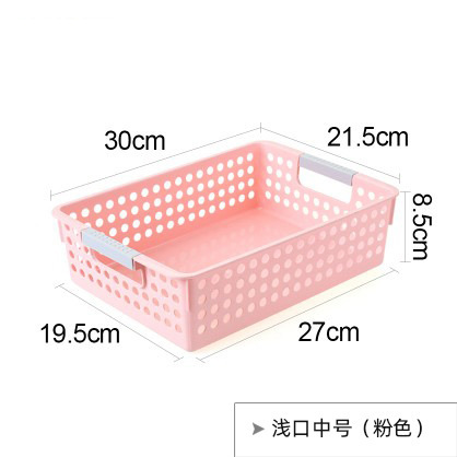 プラスチック収納バスケットデスクトップ雑貨収納ボックス長方形幼稚園スナックおもちゃ収納バスケット収納小さなバスケット|undefined