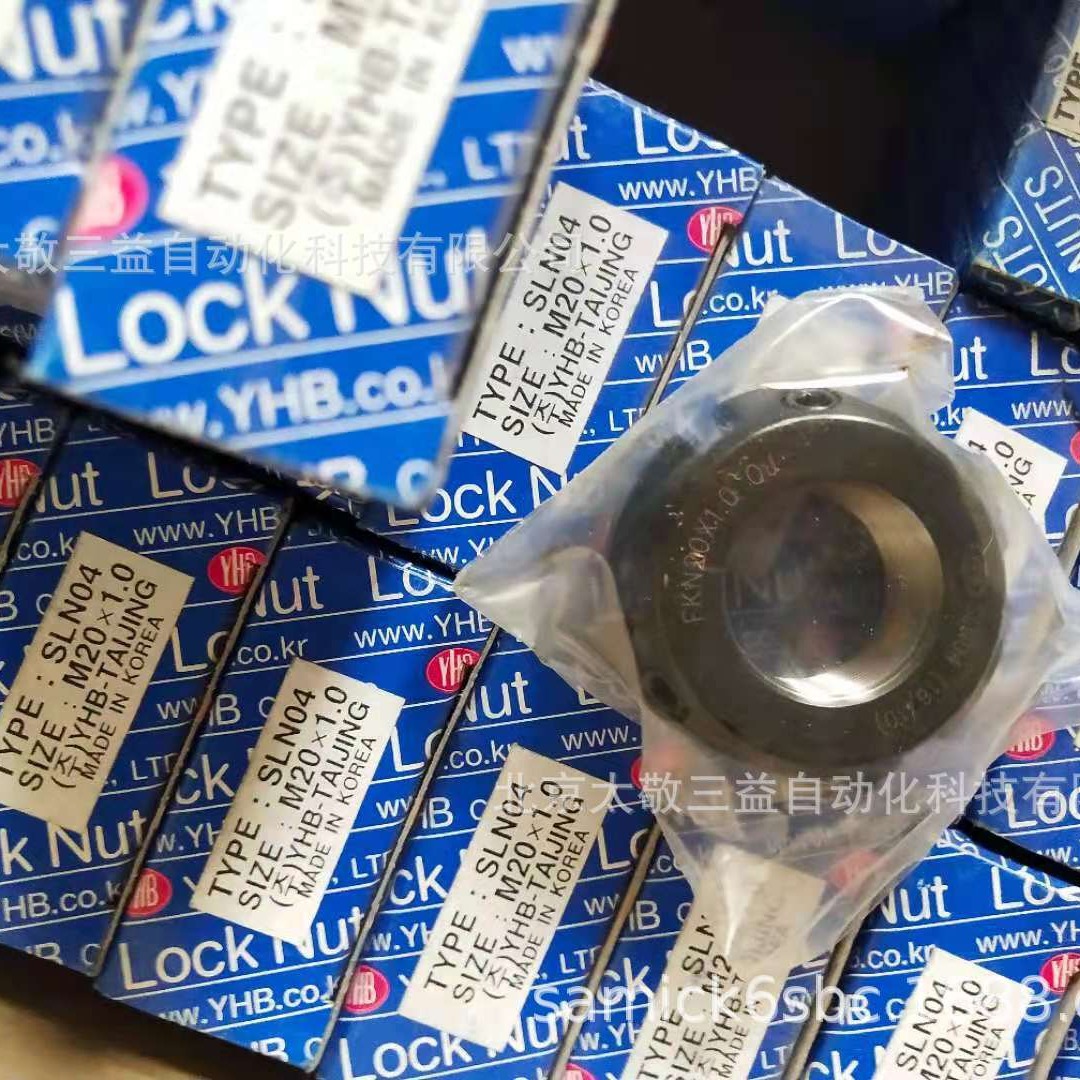 韩国YHB锁紧螺母SLN06 M30*1.5 原装正品 现货供应