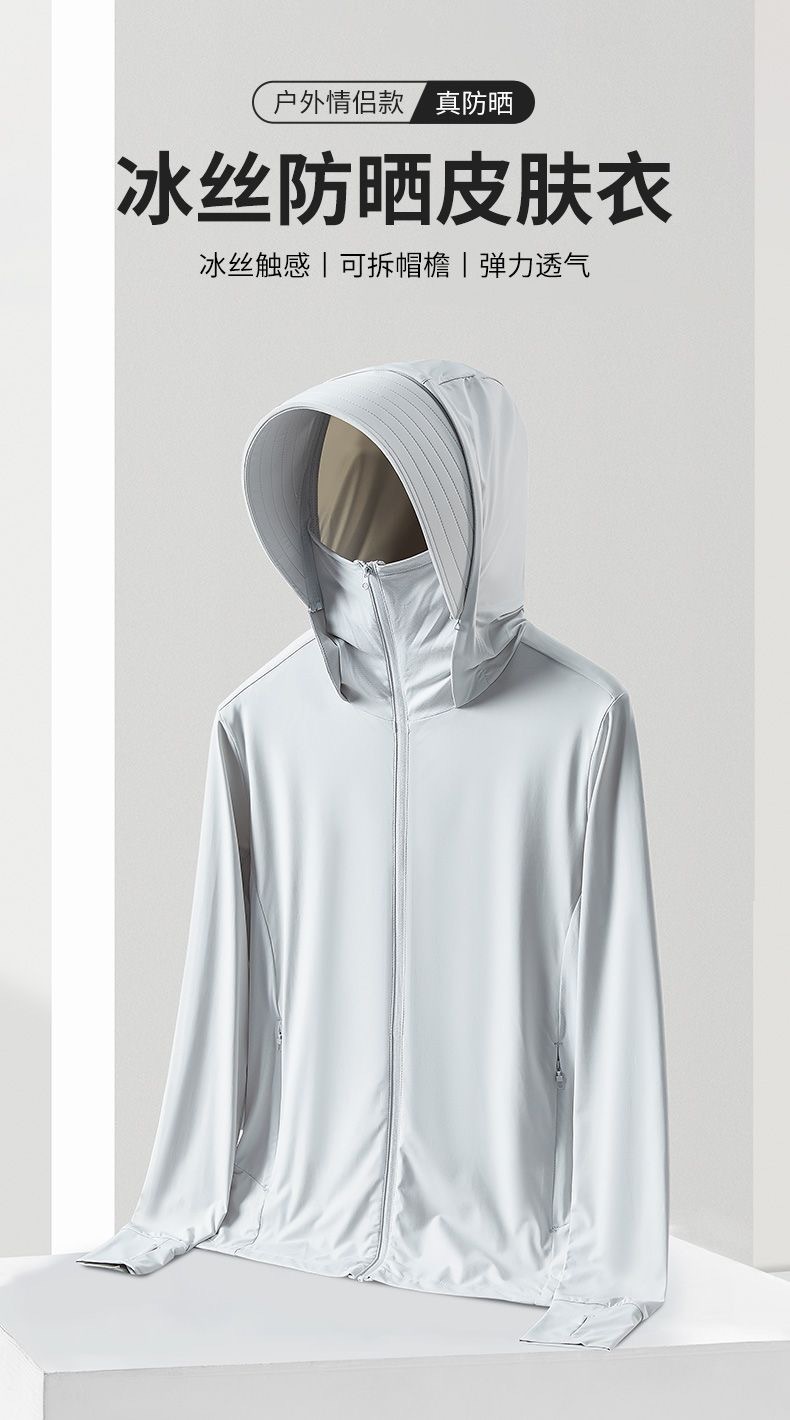 70d897ff-0d34-4158-b8ee-bbb7cdaaadb1.jpe