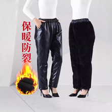 皮裤女防水工作服松紧腰中老年春秋薄款干活穿防油宽松加厚皮长裤