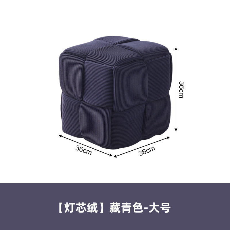 Taburete pequeño, sala de estar para el hogar, sofá, taburete, mesa de centro, taburete, paquete suave creativo, taburete de pie, taburete para cambiar zapatos, taburete bajo