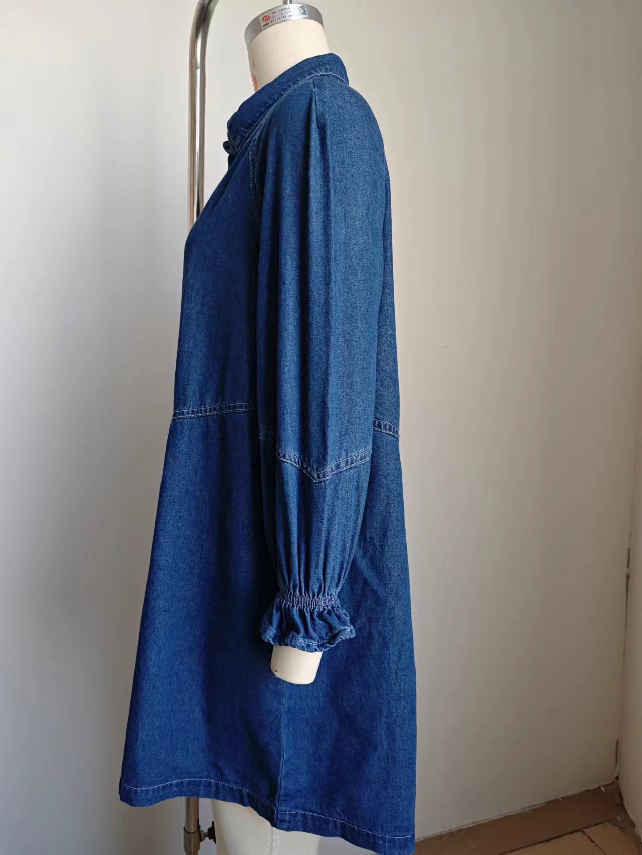 undefined
