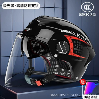 Summer Sun Protection, Breathable Safety — Motosiklet kaskı (dəbilqə) - bright-black-color-mirror-one-size-fits-all55-62