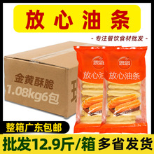 ����˼�� �����͗l���ʳ����ըС�Ի���͗l�����Cʳ�Ŀ՚�ը�