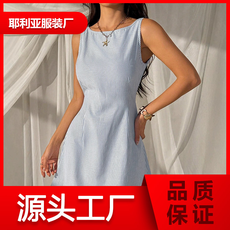 Cross-Border European and American Style Elegant Summer New Backless Sweet Sleeveless Dress