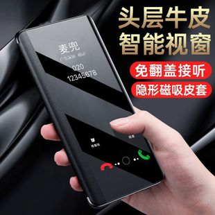 �A��nova2plus�֙C��nova2s�֙C��ȫ�����wƤ�ױ��o�׷�ˤܛ����