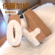 牛皮雪地靴女兔毛口加绒加厚保暖冬季真皮中筒短筒女款棉鞋2025新