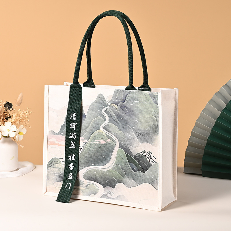 中秋礼品袋定做现货2025帆布袋中秋包装礼盒手提袋托特包定制logo|undefined