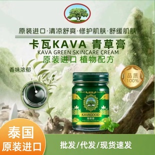 ������ݸ�̩���M����Ʒԭ�b�������x��ҧ���o����澏��ͯ����