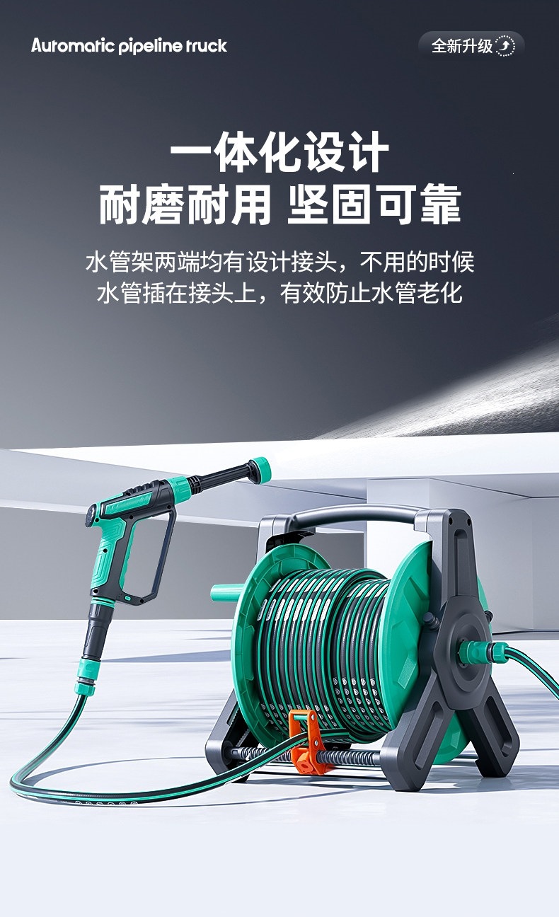 Suitable for high-pressure water guns, home car washing, flower watering, special hose, water pipe, watering tool, powerful floor cleaning nozzle