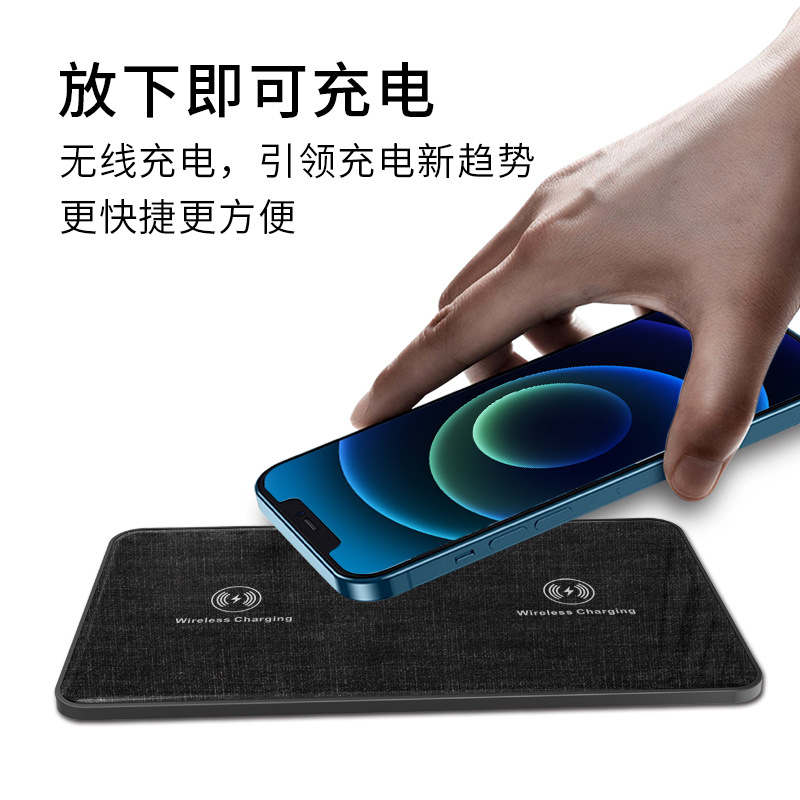 【工厂直销】二合一双手机无线充电器 亚麻布双15W快充