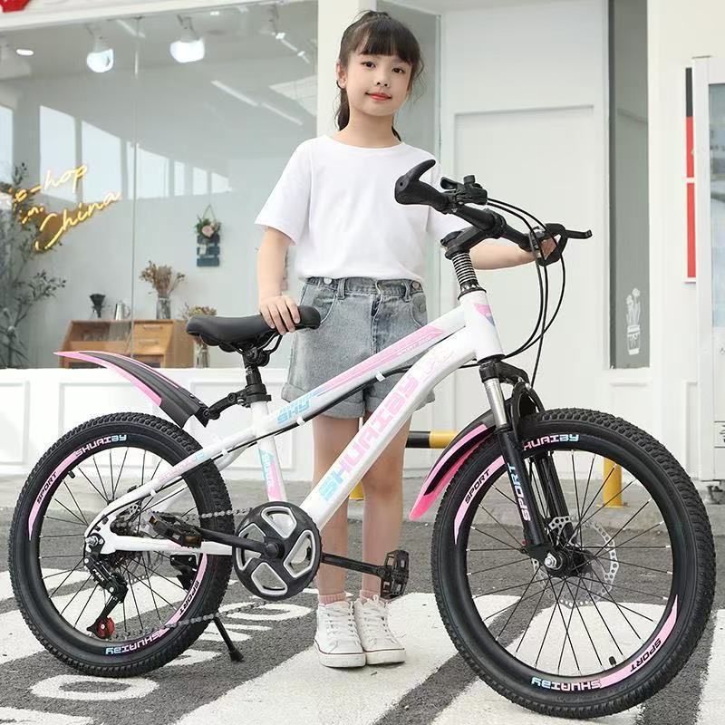 Foreign Trade Bicycles for Middle-Aged and Older Boys and Girls Aged 6-12 Years Old, Primary School Students and Teenagers, Variable Speed Shock-Absorbing Mountain Bikes