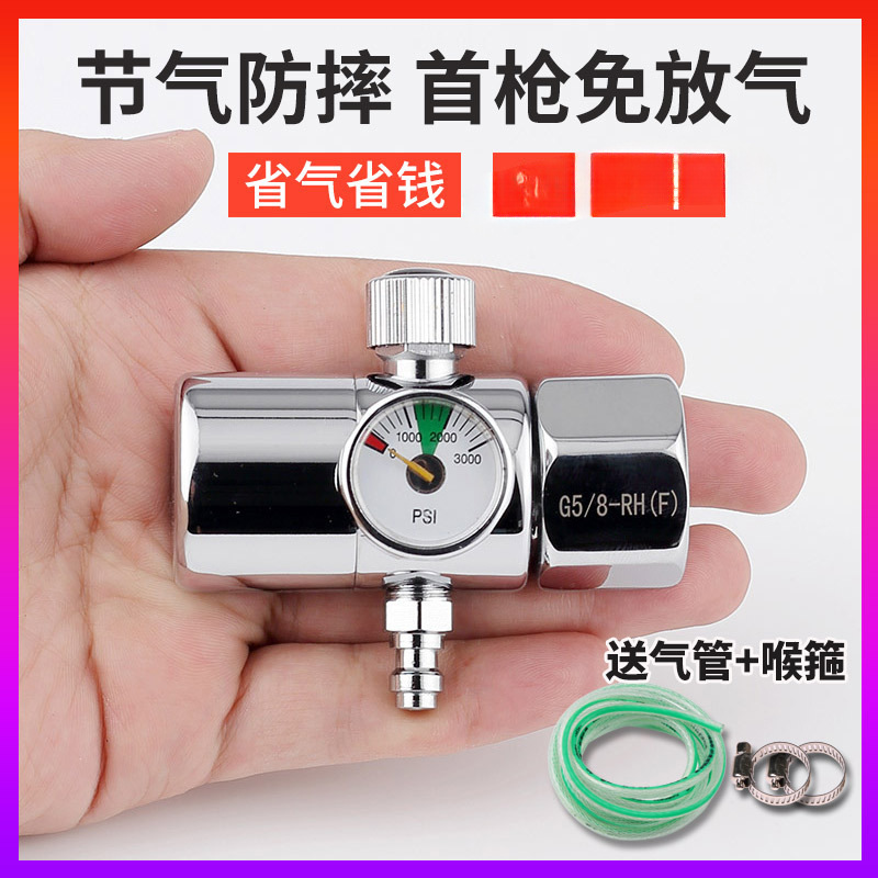 氩气表节能减压表纯铜省气王节能防摔氩弧焊气表减压阀全铜压力表