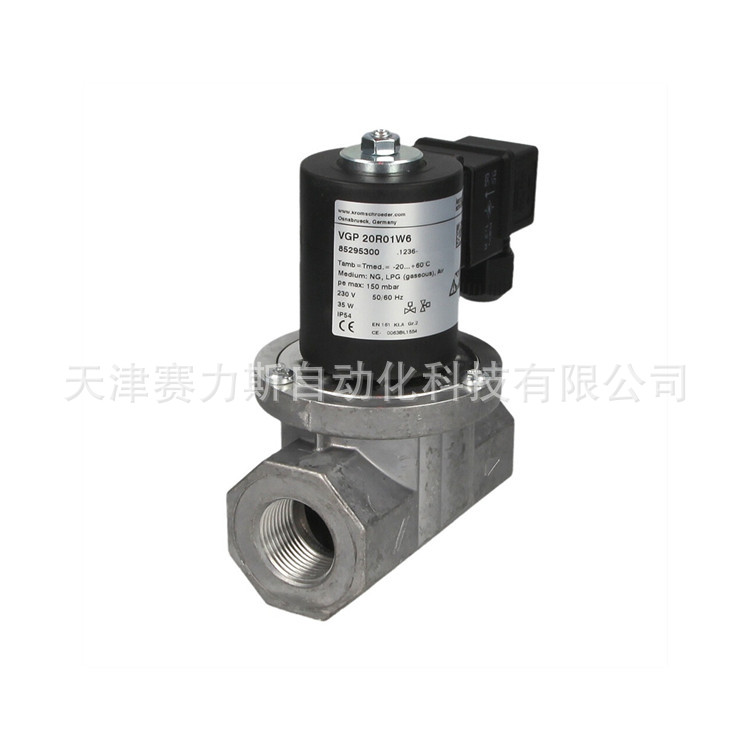 德国GSR气动调节阀2000H461 控制阀