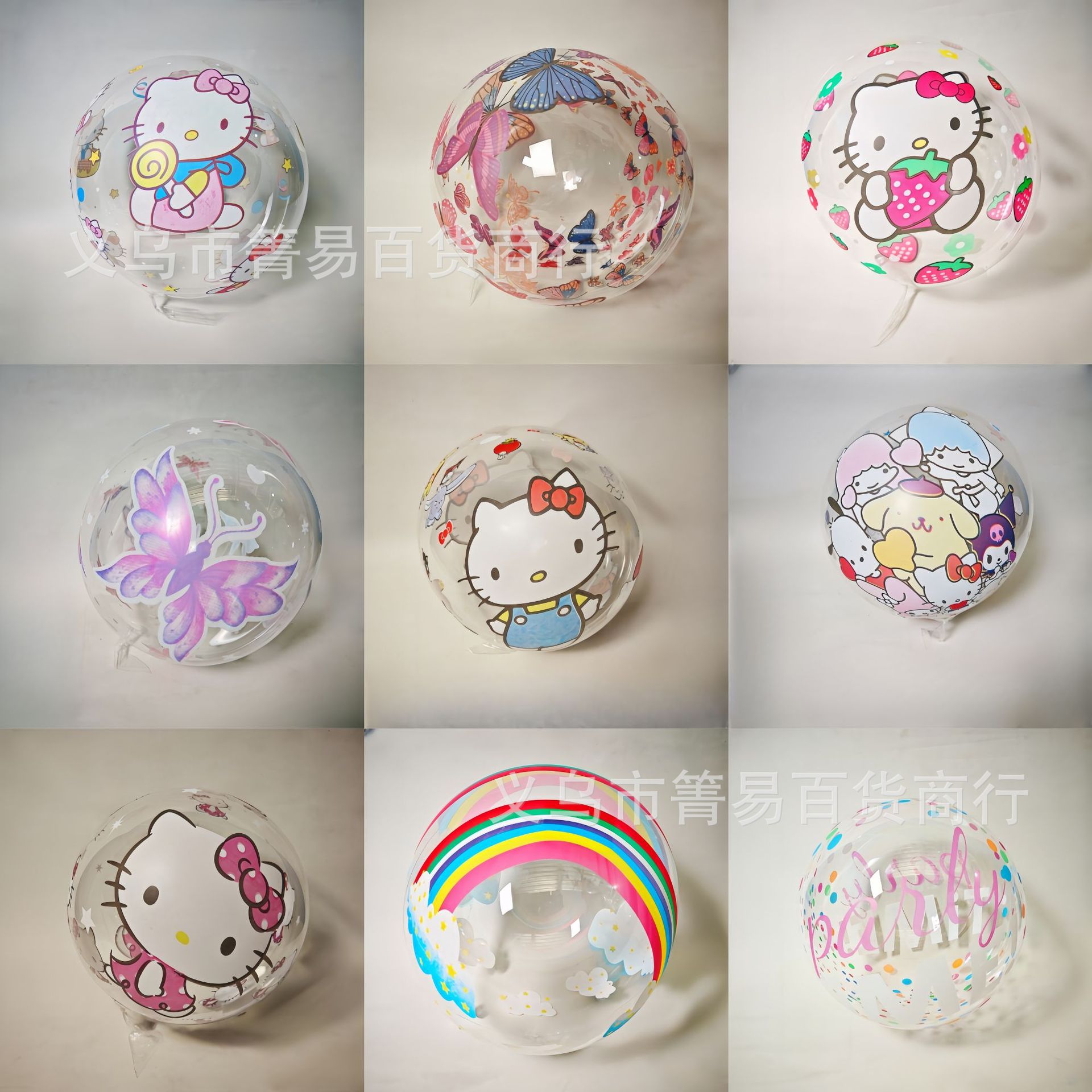 Internet Celebrity Wave Ball Printed Ball 24inch Printed Double-Sided Cartoon Pattern Floating Party Holiday Supplies Street Stall Toys