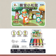 �S��122�W�t��߰���������ͬ��ؔ�ҹ�а�����ͯ������l�Ј�