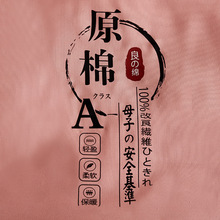 清仓a类原棉大豆被四季通用空调被春秋冬被学生宿舍单双人夏凉被