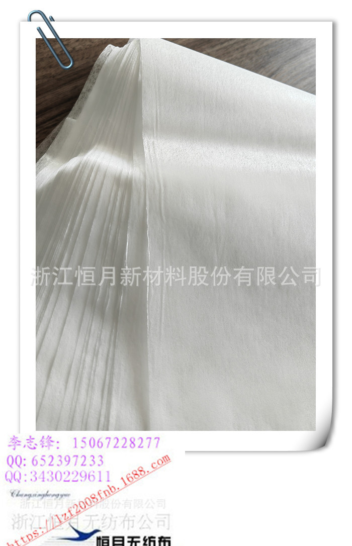 pe/pp双组分光面无纺布工厂工厂无纺布实体工厂平面光滑的无纺布