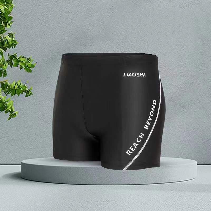 New men's shorts digital printing boxer anti-embarrassment fashion swimming trunks beach hot spring vacation swimming trunks men's wholesale