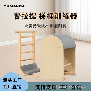 ��������ͰӖ������ľ��ľ���zľ�^���ý���Ӗ�����Կɶ�����е