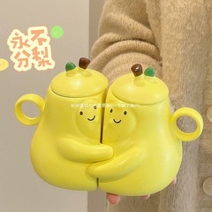 创意分梨陶瓷杯子ins高颜值生日礼物可爱网红马克杯实用水杯