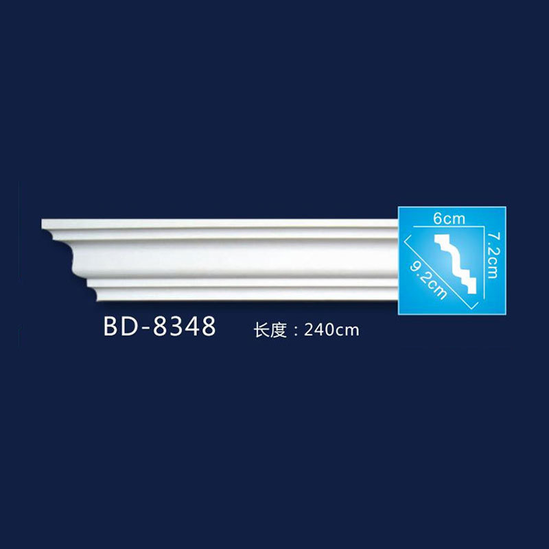 高7.2cm 8348