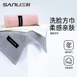 ����ë�����޷���ϴĘ���ò��ֽ�ȫ����ˮ��ʽ���탺ͯ������ë��