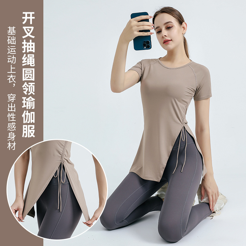Yoga Clothing Short-sleeved Loose Quick-drying Fitness Clothing Women's Running Sports T-shirt Summer Drawstring Fitness Clothing Thin Blouse