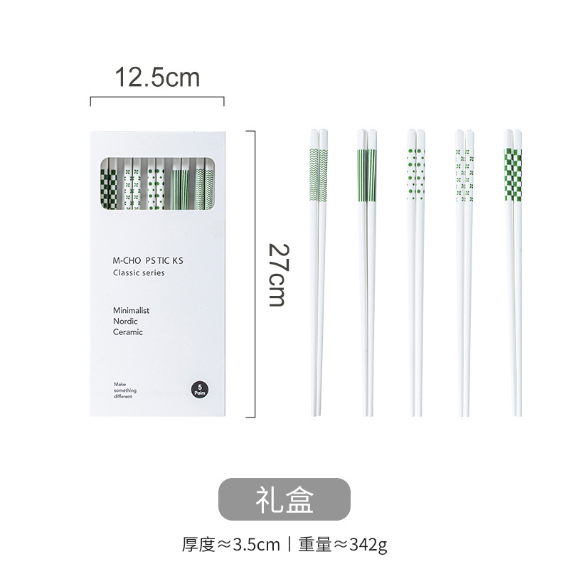 Qingyao-선물 상자에 5쌍