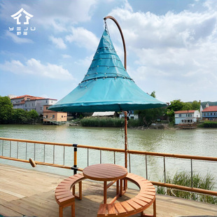 City Rooftop Camping Site Small Lantern Tent Umbrella Speaker Canopy Courtyard Sunshade Rainproof Small Tent Camping Exhibition