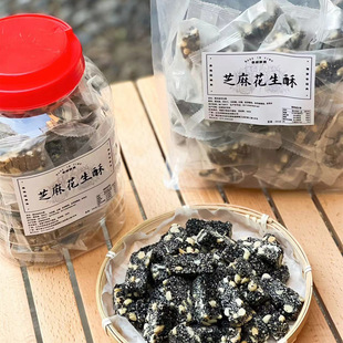 ��֥�黨���ǡ��خa������500gͰ��ʳ���y���c֥����ɢ�b�S�����l