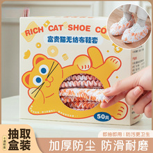 һ����Ь�׳�ȡ���҃ȼ��üӺ���ˌW���o������ˮ�����ڒ�ʽ�_��