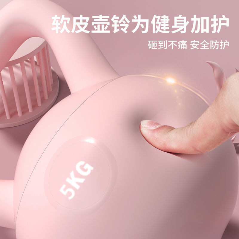 软体壶铃女士健身器材提臀深蹲提壶哑铃男士力量训练代发批发|undefined