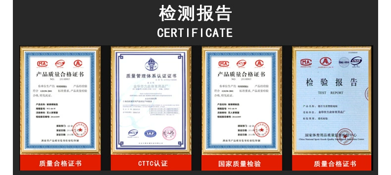 批发瑜伽伸展拉力带健身器材乳胶阻力带健身美体拉力绳 弹力带详情9