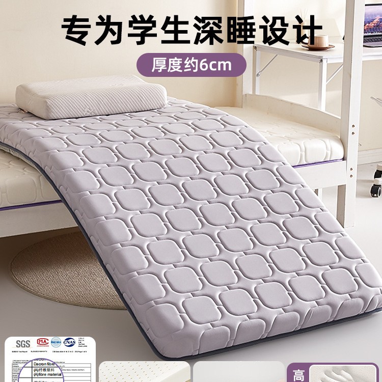 colchón de látex cubierta cojín dormitorio universitario doméstico cama individual cojín para dormitorio de la escuela